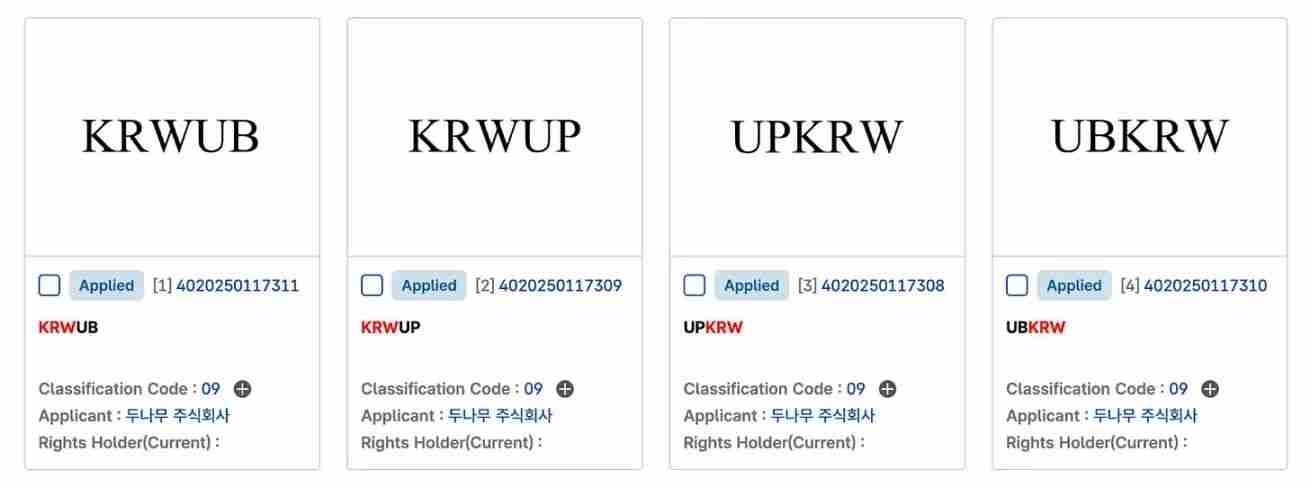 如果 Upbit 和 Bithumb 推出自己的公链会怎样?一文分析